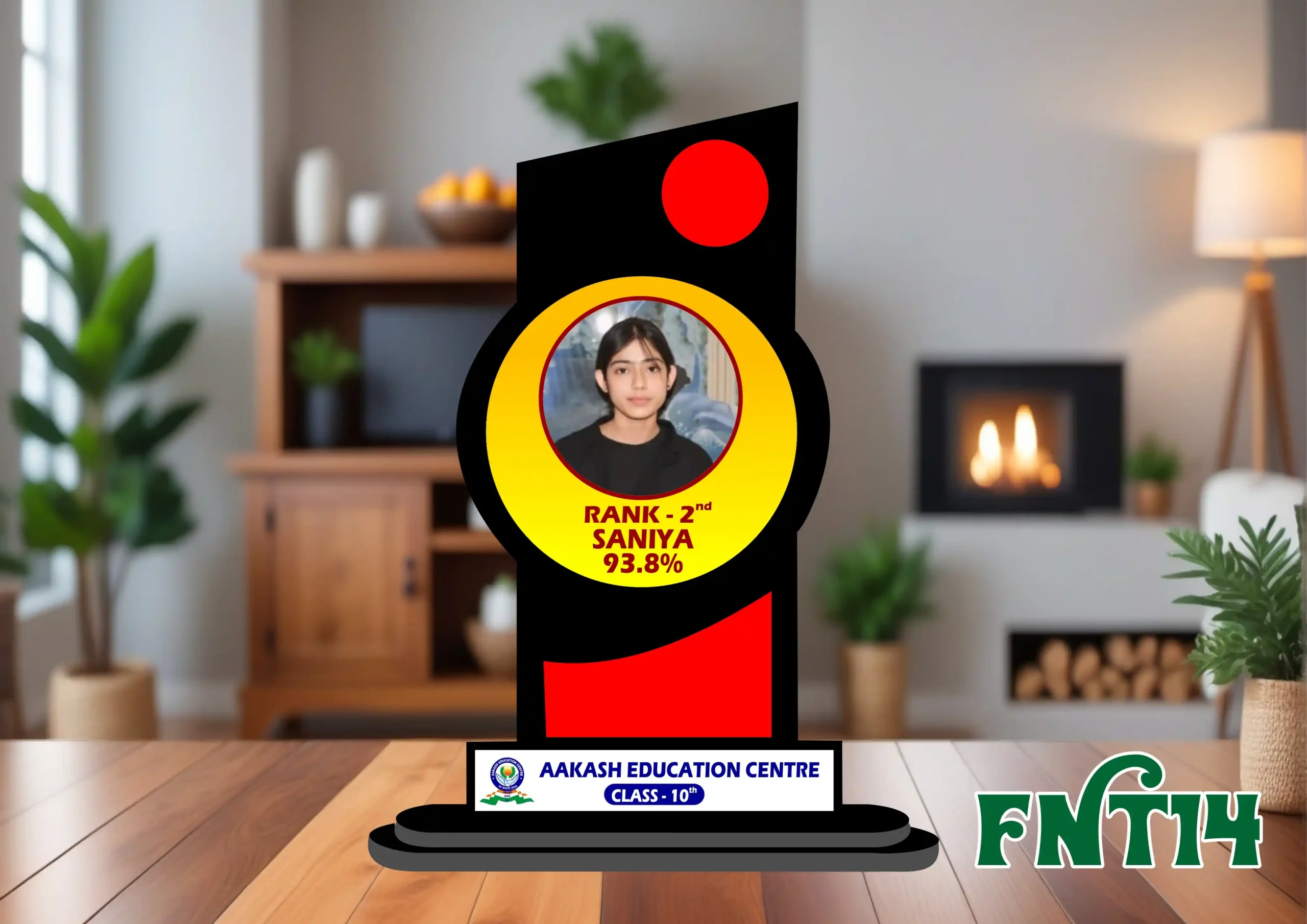 FNT14- 1 Customised Printed Trophy - FNT14 - Image 1