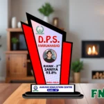 Customised Printed Trophy - FNT16