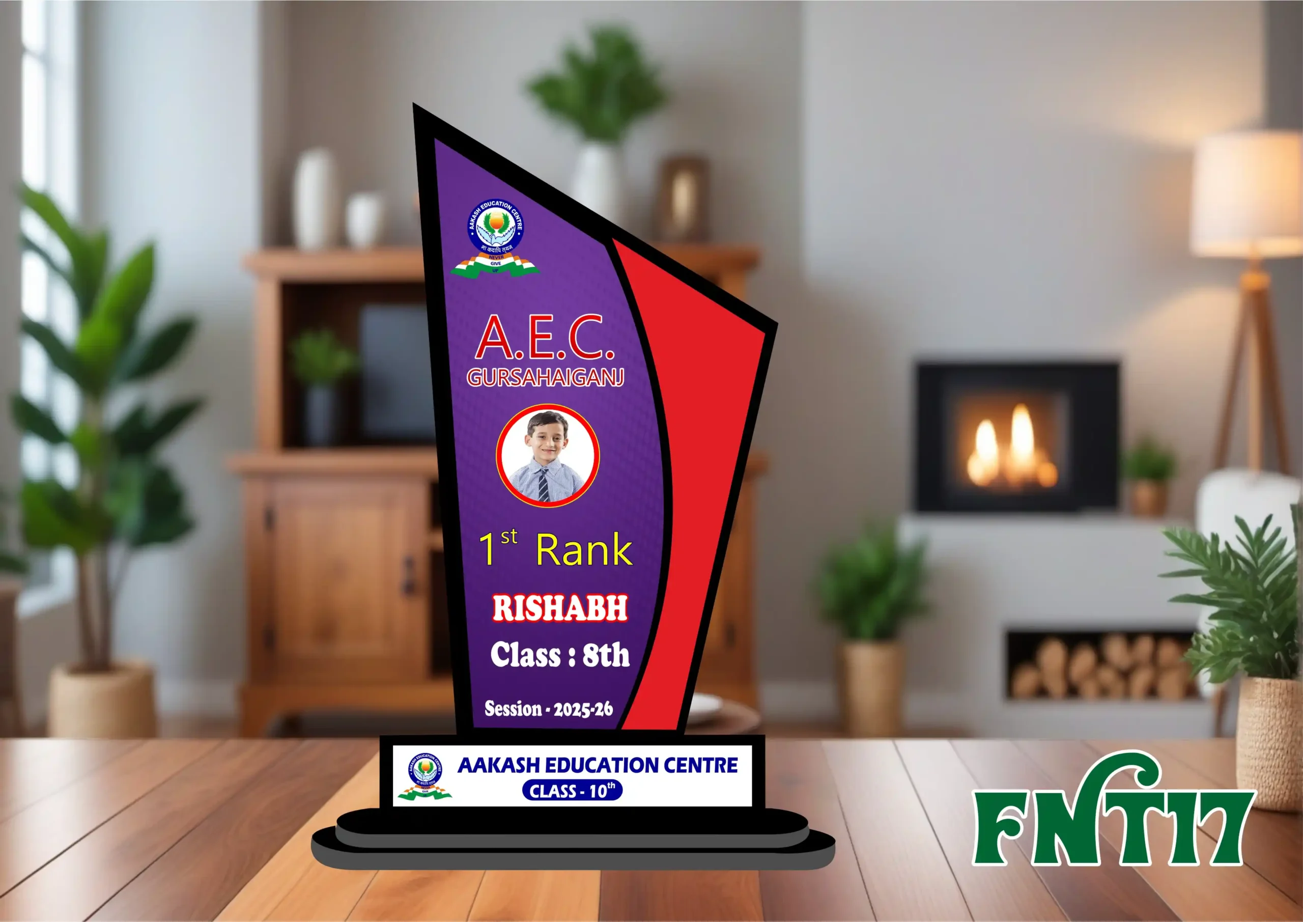 FNT17- 1 Customised Printed Trophy - FNT17 - Image 1